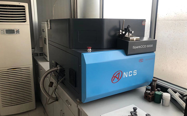 Steel grinding nanogram spectrometer