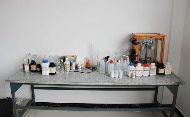 Laboratory